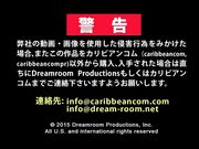 冰山超M女砲友して中出し 京野明日香