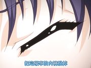 虜姫 白濁まみれの令嬢 上巻