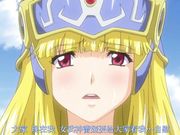 中文字幕 戦乙女ヴァルキリー2 第三話 恥じらいの性懺悔