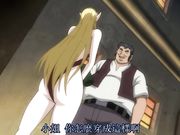 エルフ姫ニィーナ Vol.02 触手スーツの娼婦姫