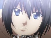 ファイティング オブ エクスタシー