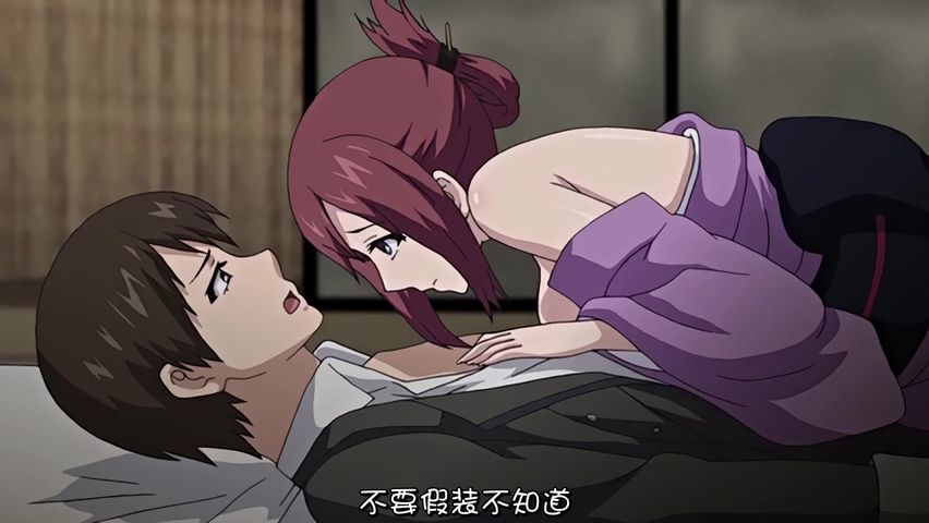 [脸肿字幕组][鈴木みら乃]かぎろひ～勺景～ Another 第三夜 乱れる淑女、悪意の花踊る