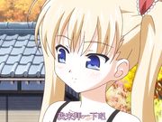 中文字幕 鬼父 小生意気な秘湯めぐり 旅情編