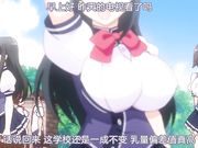 炎孕巨乳淫乱APP学园