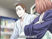 妻子去温泉旅行变成大家的肉便器