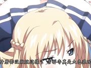 巨乳大小姐洗脑学园1 支配的序章