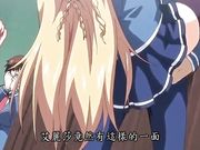 巨乳大小姐洗脑学园1 支配的序章