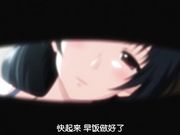 乡村美娇妻给客人搓背