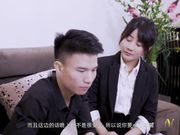 国产剧情AV新搬来的白领女邻居套路我出轨