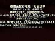 淫荡的学院里一男群女刺激性爱