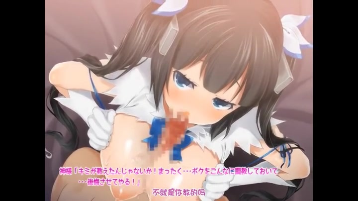 [夜桜字幕组][にゅるアニ！] カミまち！