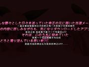 [桜都字幕组][720P Hi0P][PoRO petit]催眠☆学園 ～恥じられ膨れるハジマリの失禁～