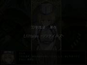 [桜都字幕组][720P][せるふぃっしゅ] リリテイルズ act.2 蠍ノ贄ニ堕ツ