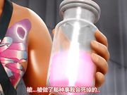 ZD[@OZ]闘姫麗辱 紧缚のメヌエット中字