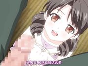 [Maho.sub][Collaborationworks]dokidokiりとる大家さん お家賃1突き目こん