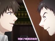 [Maho.sub][鈴木みら乃 petit]俺が姪（かのじょ）を○す理由（わけ） 四日目 彼が彼女たちを手に