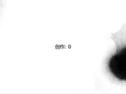 童颜混血大眼小仙女系列宽松红衬衫配性感黑丝火爆口交后入急促娇嫩呻吟颜射口射吞精