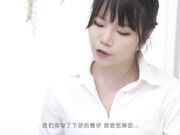 国产AV佳作MD0071-APP情色业务员私下接案色诱激干