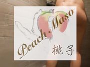 桃子入职行政助理 母狗羞耻跪原型毕露