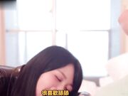 国产剧情AV淫色微电影我的机器女友男朋友请射进来小沐不会怀孕