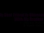 如果我的哥哥有一个这样的鸡吧，我要一天24小时都骑在上面