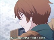 回复术士的重启人生 - 第1集