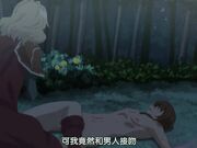 回复术士的重启人生 - 第1集