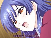 支配的教坛无口养护教谕・安娜～破瓜的刹那～ h_357