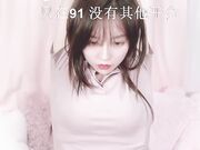 绝美颜值91女神《不见星空》后入极品瑜伽女神 可爱喵喵女仆美少女舔舐大肉棒