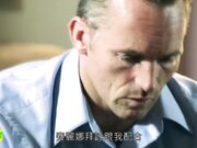 社福工作潜规则02