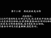 酒店干制服女神这钱不白花