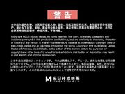 开箱甜心女仆 情趣娃娃坠入爱河 清纯女神寻小小